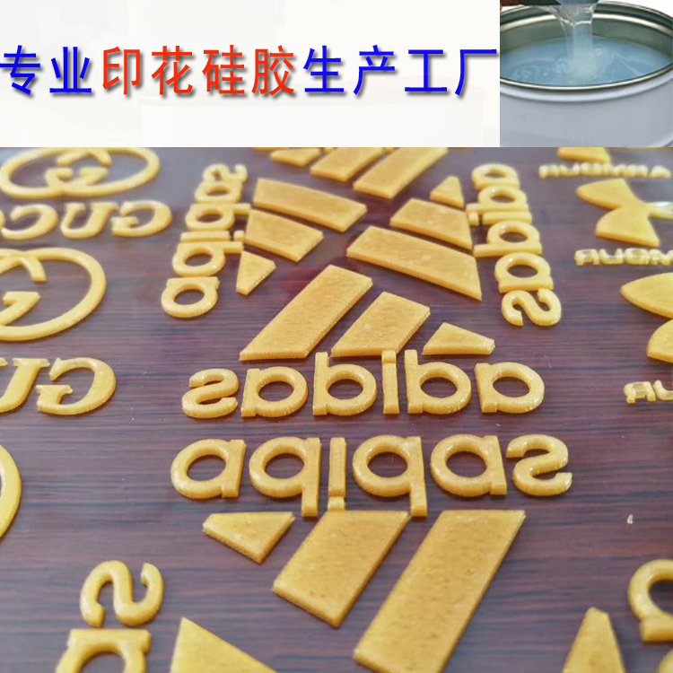 亮面熱轉(zhuǎn)印膜HY-A16